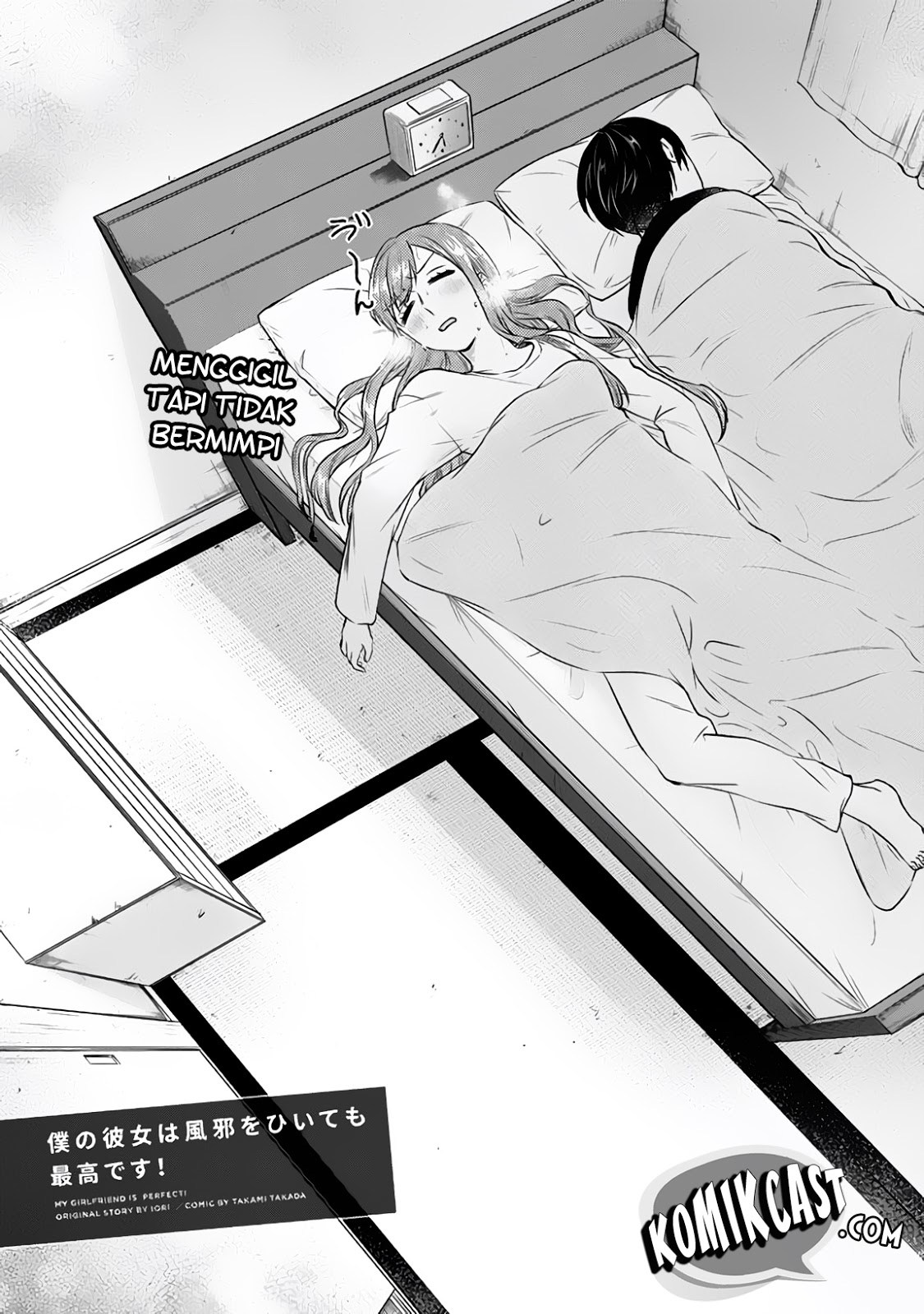 Boku no Kanojo wa Saikou desu! Chapter 08 Gambar 2